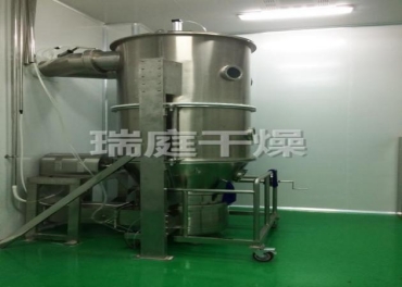 沸騰干燥機：沸騰干燥機的工作原理及特征是什么？